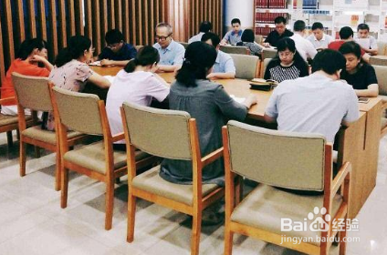 怎样做物业经理