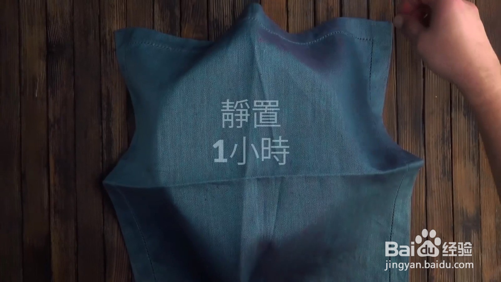 怎么制作美式可芬糕点