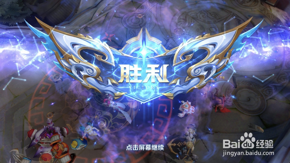 王者荣耀李信出装玩法攻略