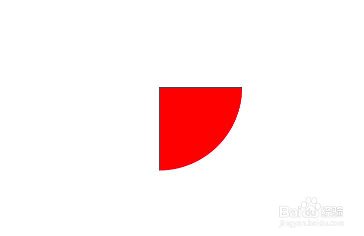 PPT中怎么画扇形