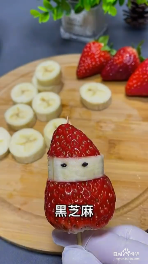 如何制作糖葫芦