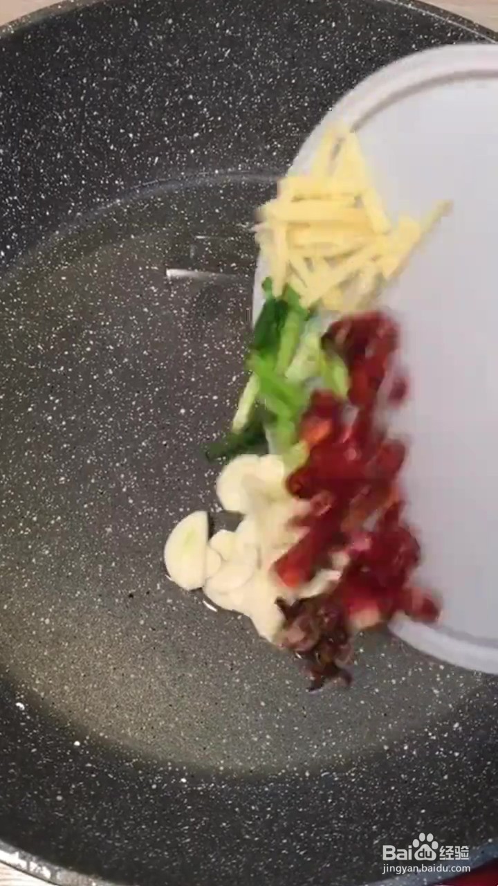 如何制作香辣土豆片