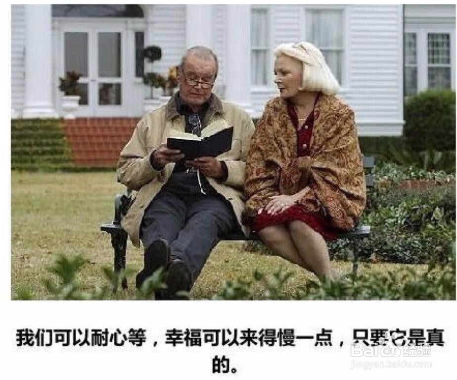 平时的小事中，怎样做到高情商？