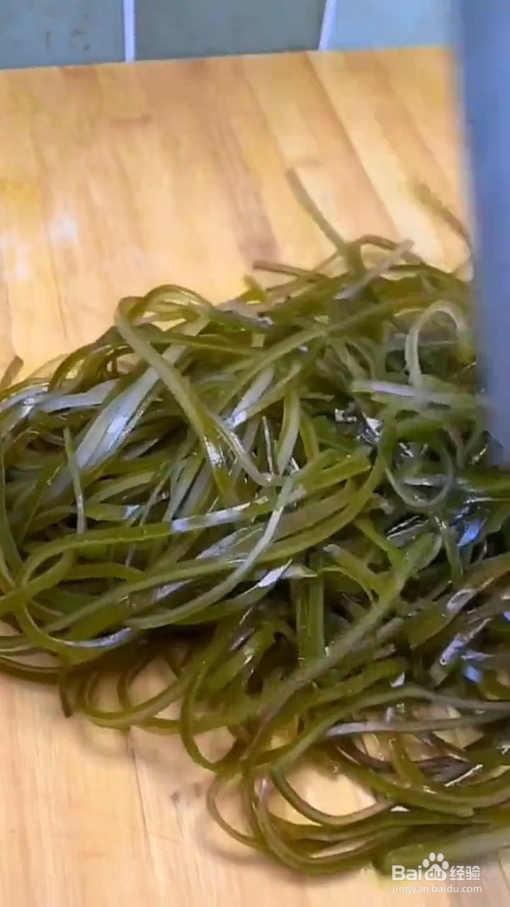 如何制作凉拌海带丝？