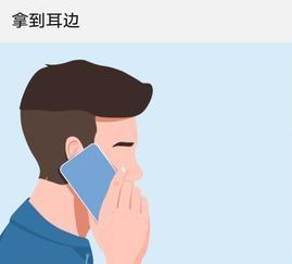 oppo来电只响不亮