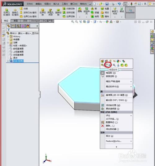 2a1ecb460596b8145f9e72b543d246fe464e22e5.jpg?x-bce-process=image%2Fresize%2Cm_lfit%2Cw_500%2Climit_1%2Fquality%2Cq_80