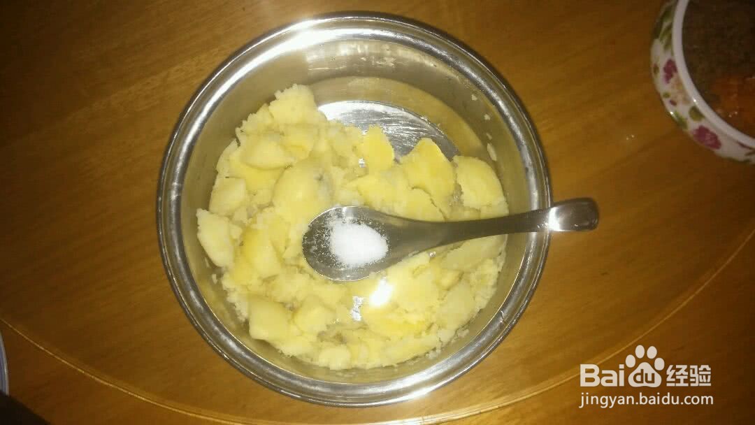 牛肉土豆泥煎饼的做法