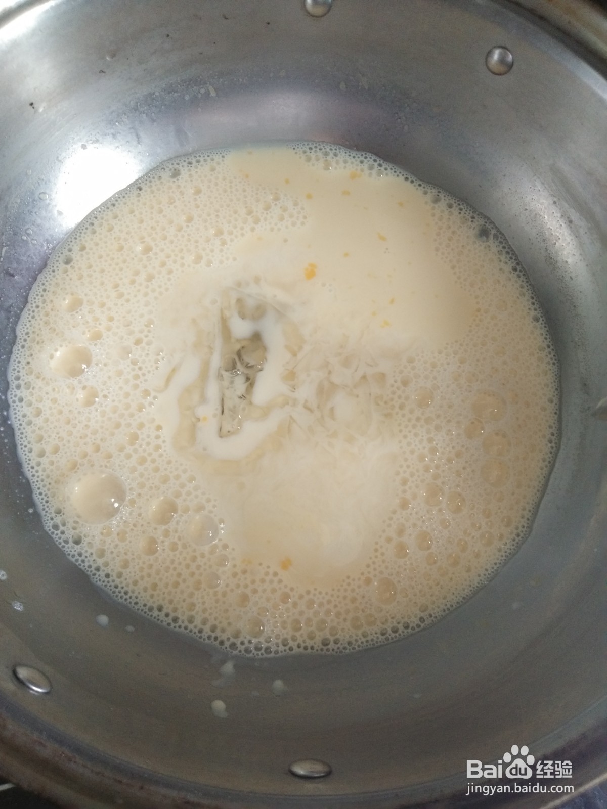 怎样自己在家做奶酪棒