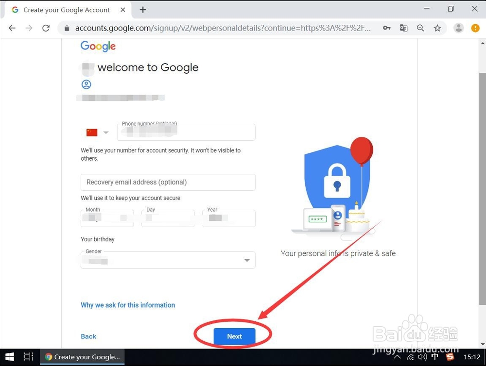 如何注册google帐号