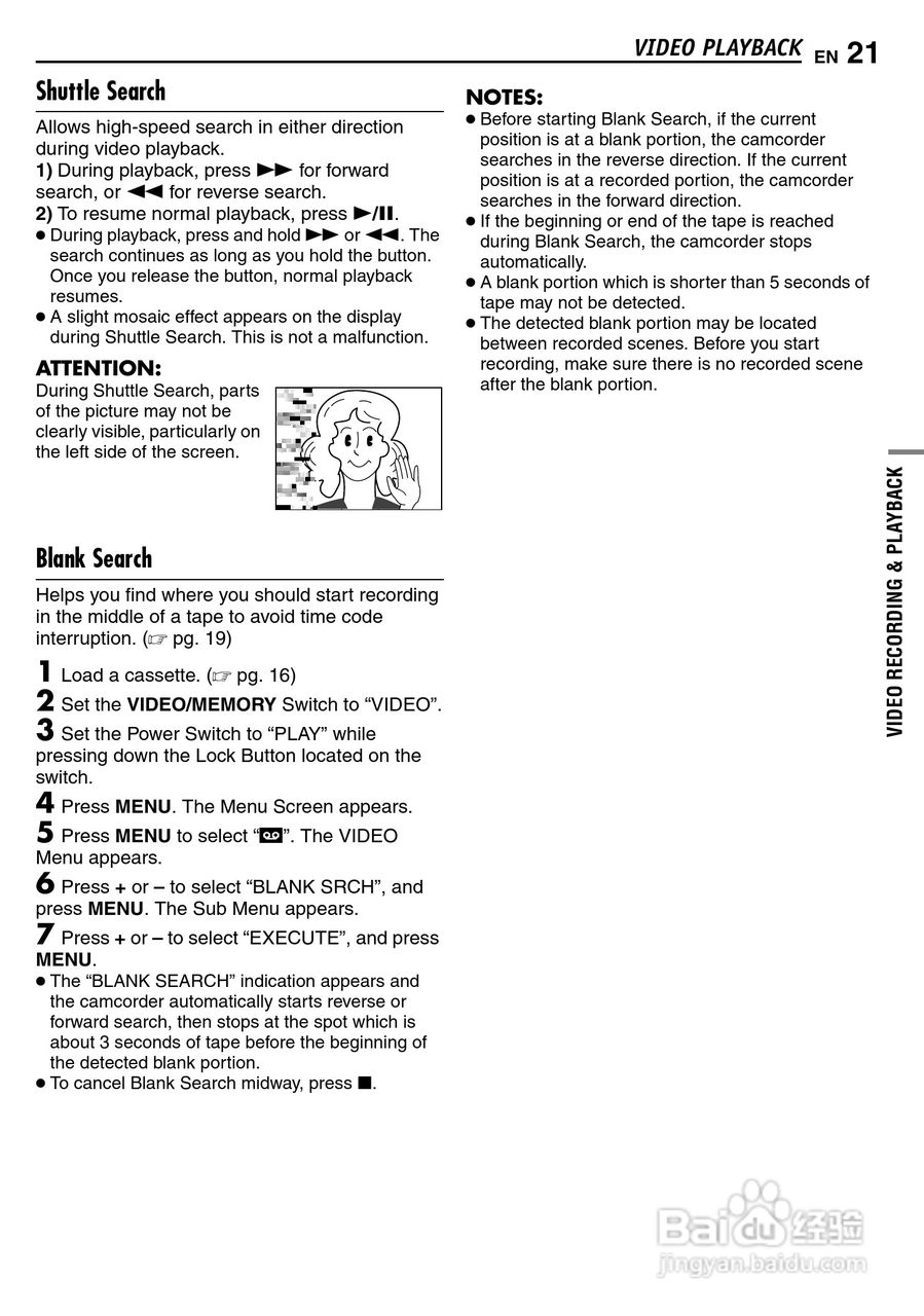 JVC GR-D290摄像机说明书:[3]