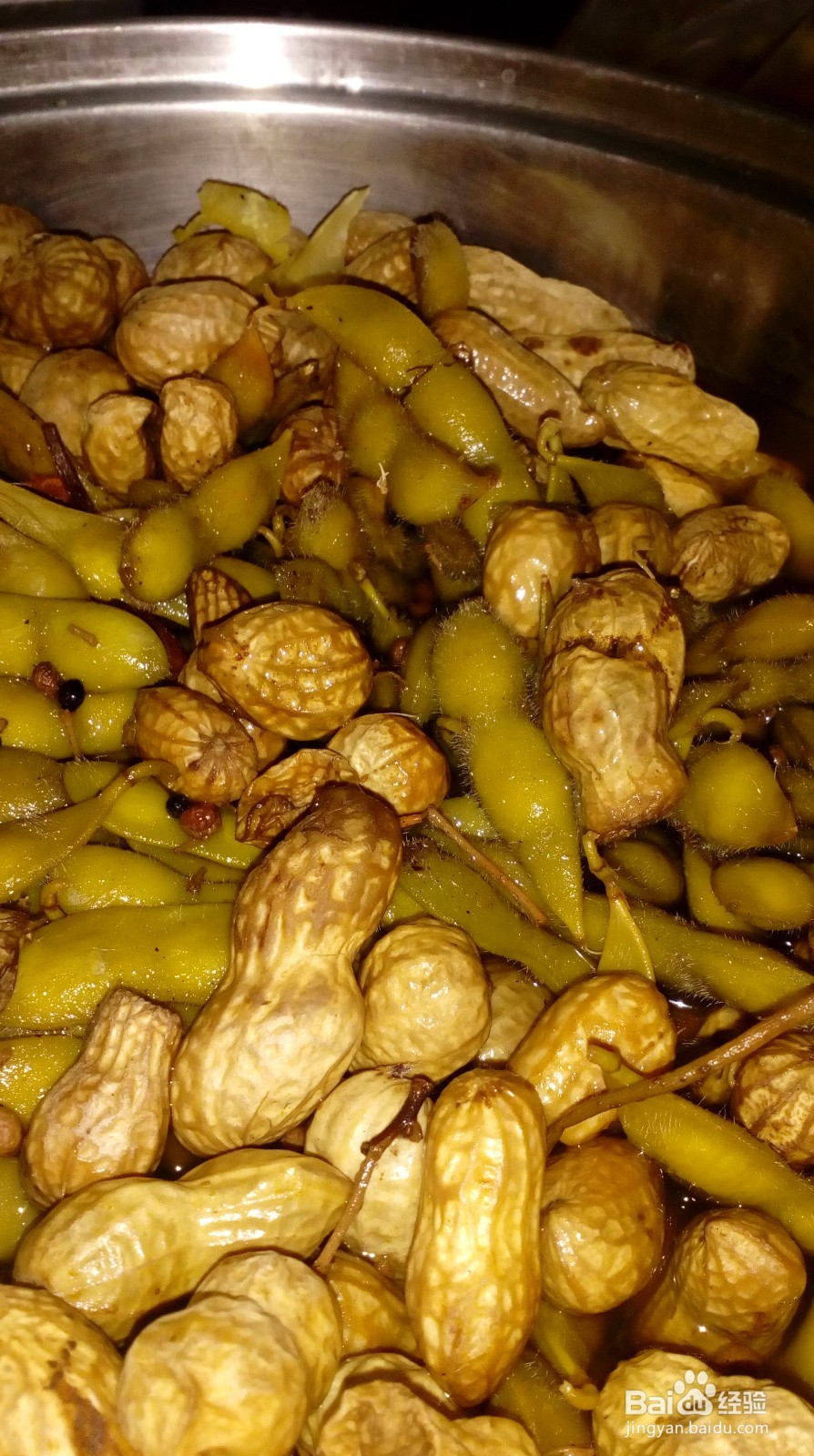 巧煮花生、毛豆
