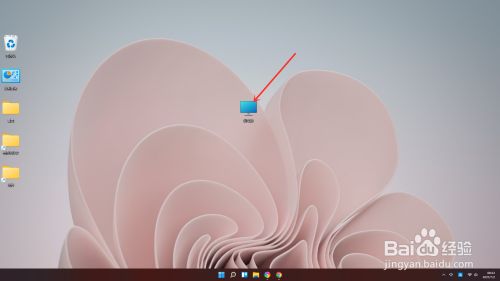 win11版本号在哪看
