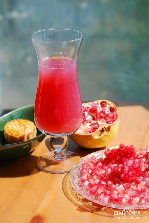 石榴红柚汁