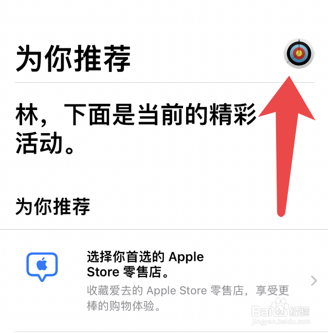 苹果订单已取消钱未退回