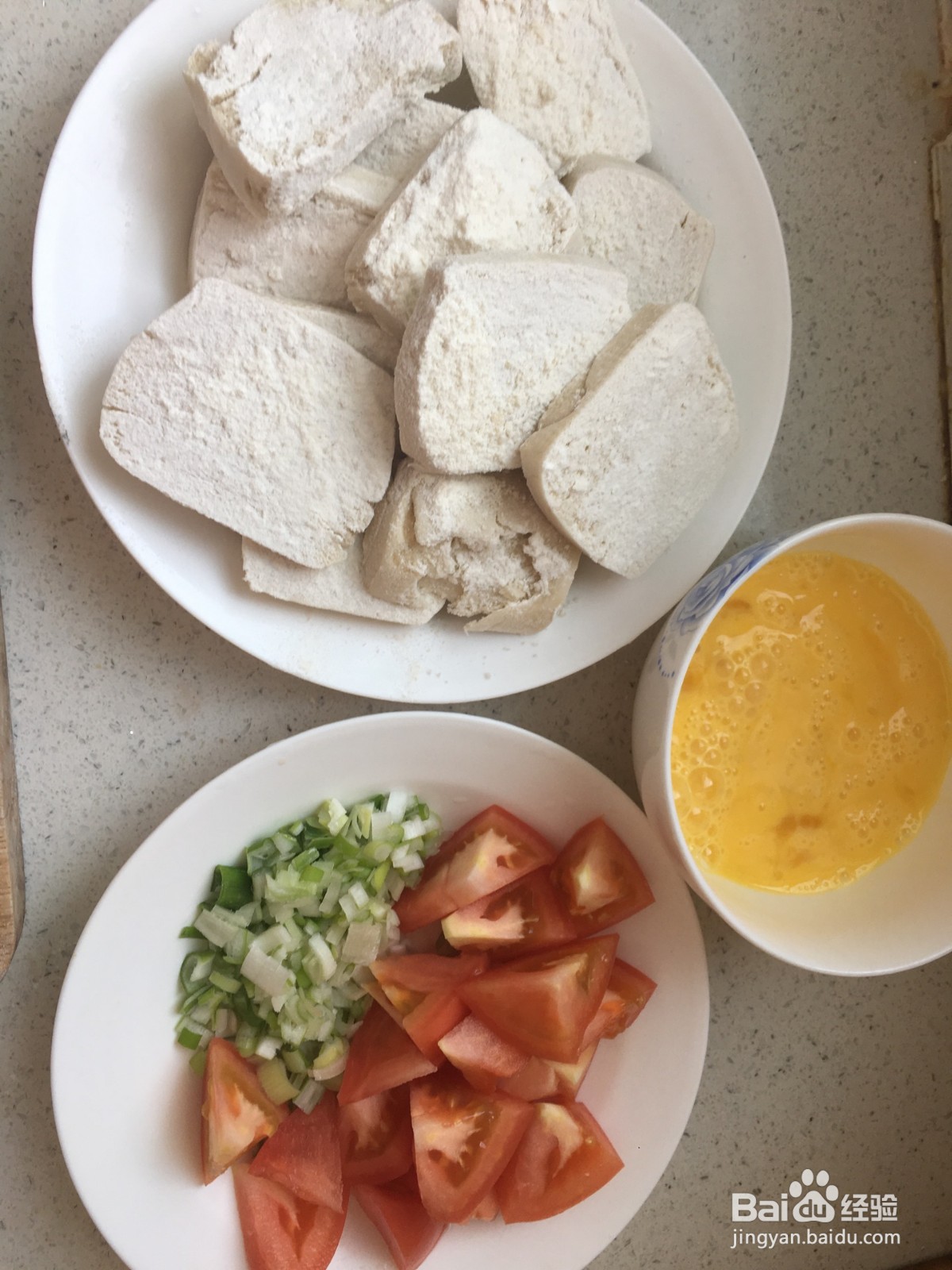 烩馍的做法家常做法