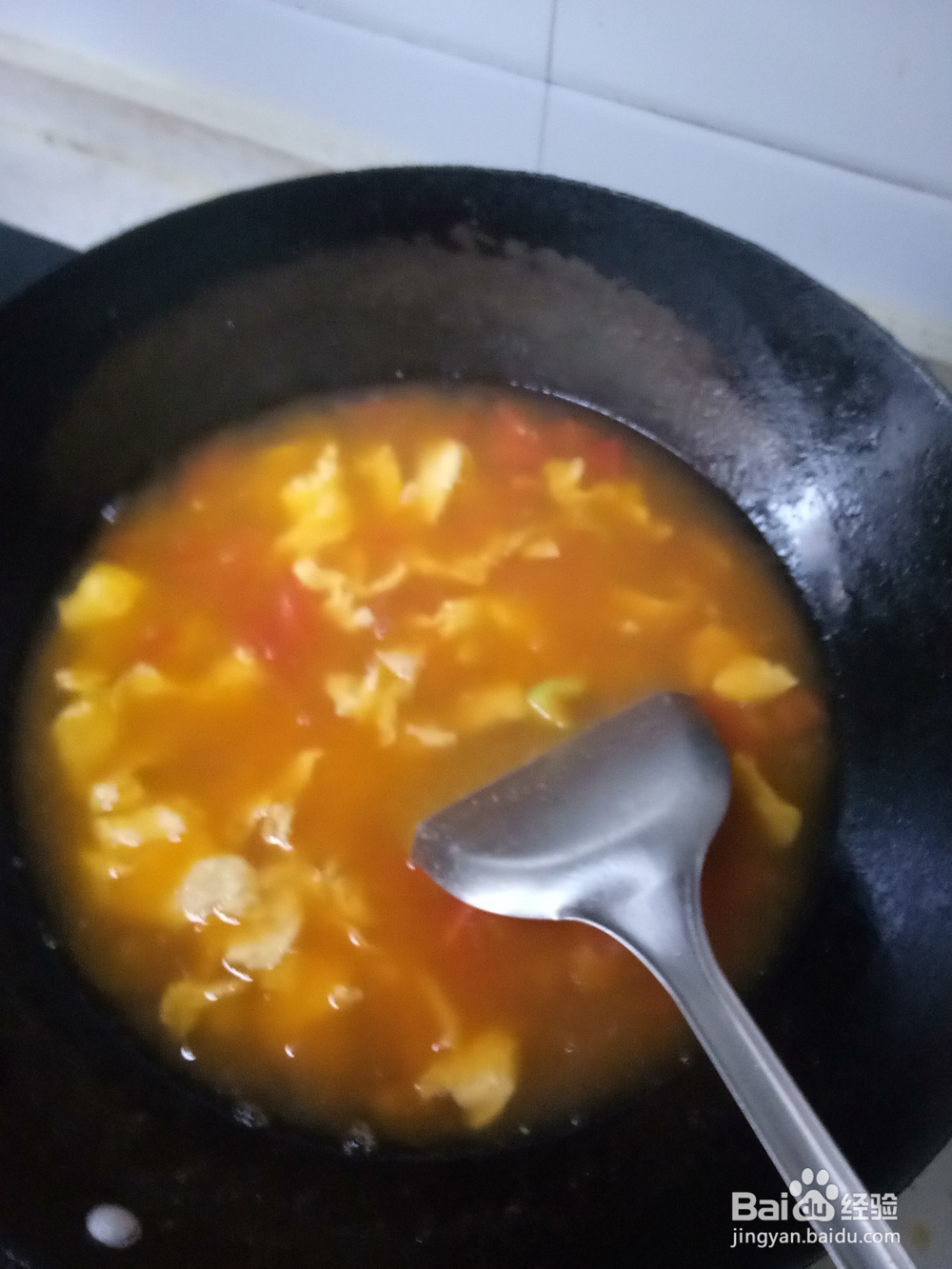 西红柿鸡蛋粉丝汤