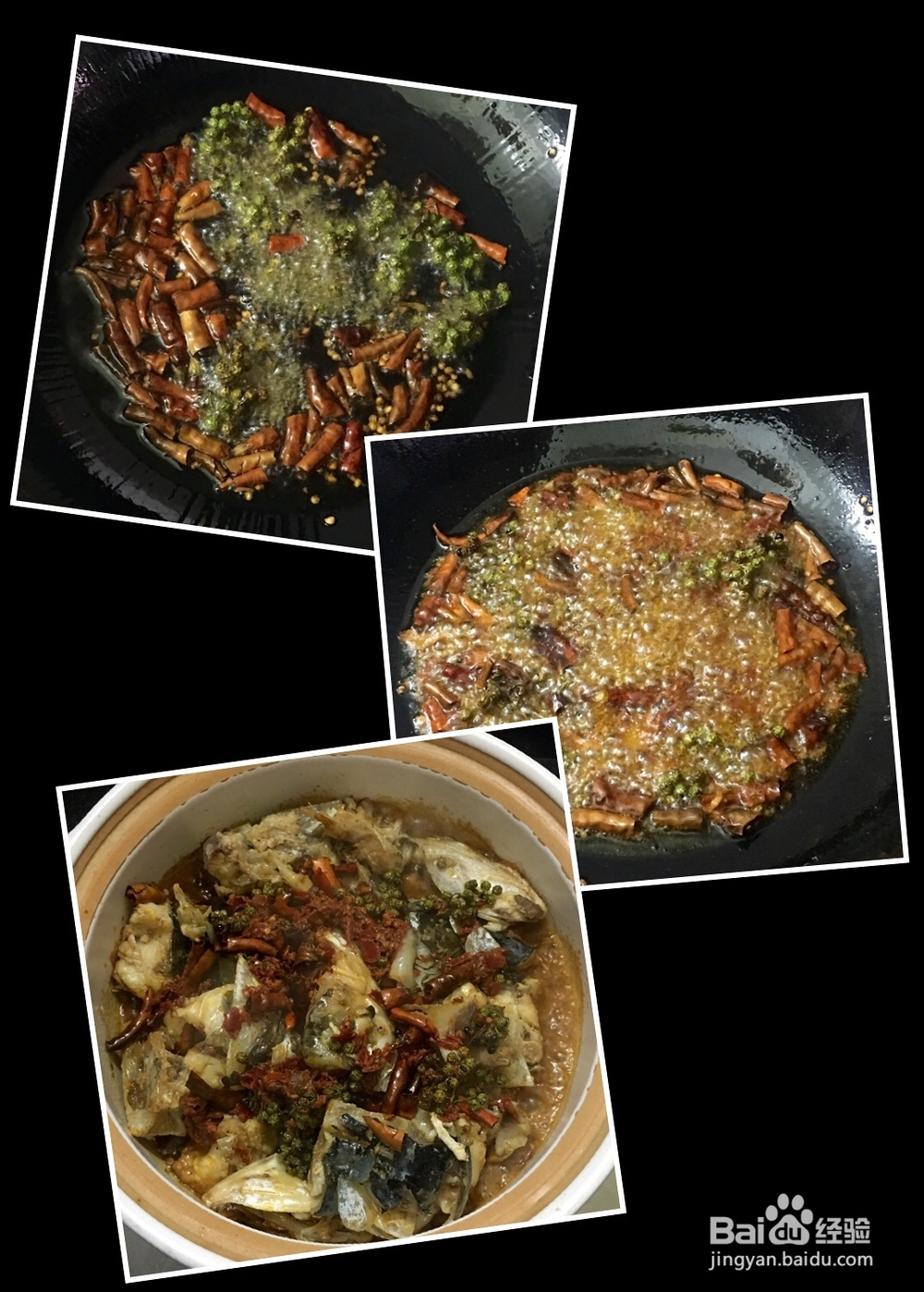 星期美食--砂锅干焖鱼头的做法