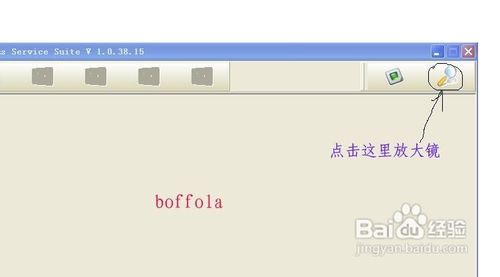 手机锁码忘了怎么办
