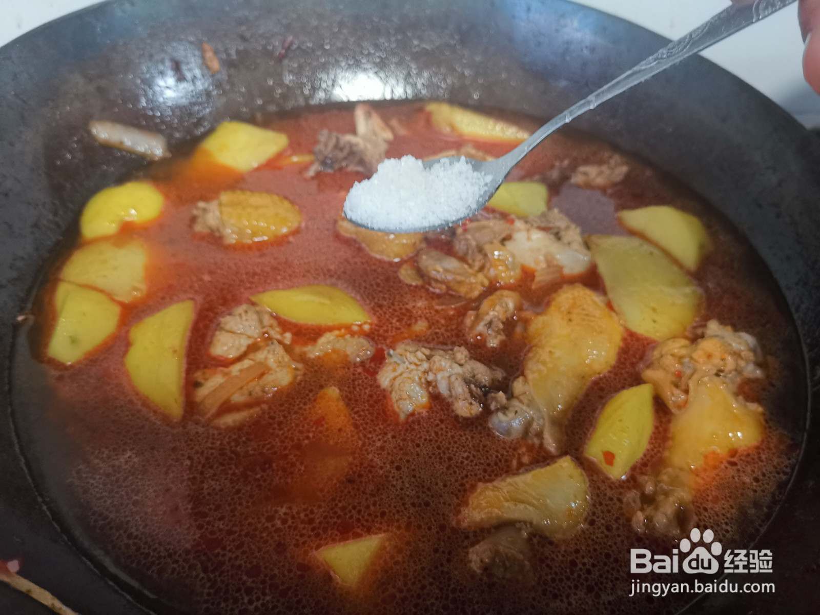 辣酱炖鸡肉土豆块