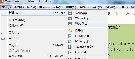 前端如何修改小数点后面的位数