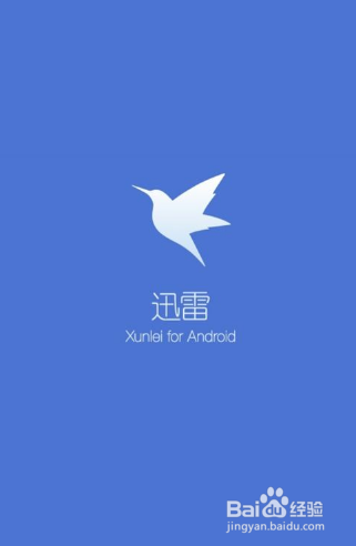 手机视频文件夹怎么找