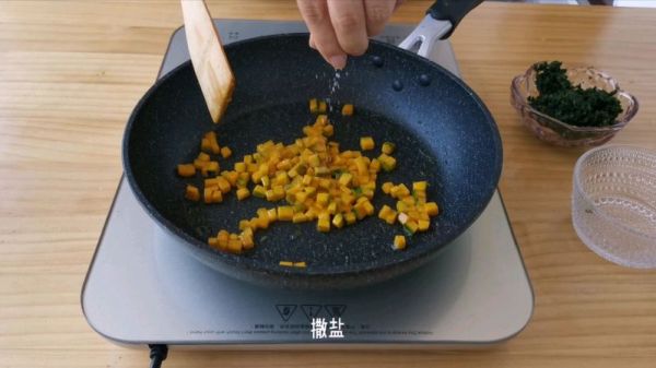 野菜南瓜藜麦饭