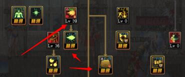 dnf86男气功二觉刷图加点?男气功最新刷图加点?