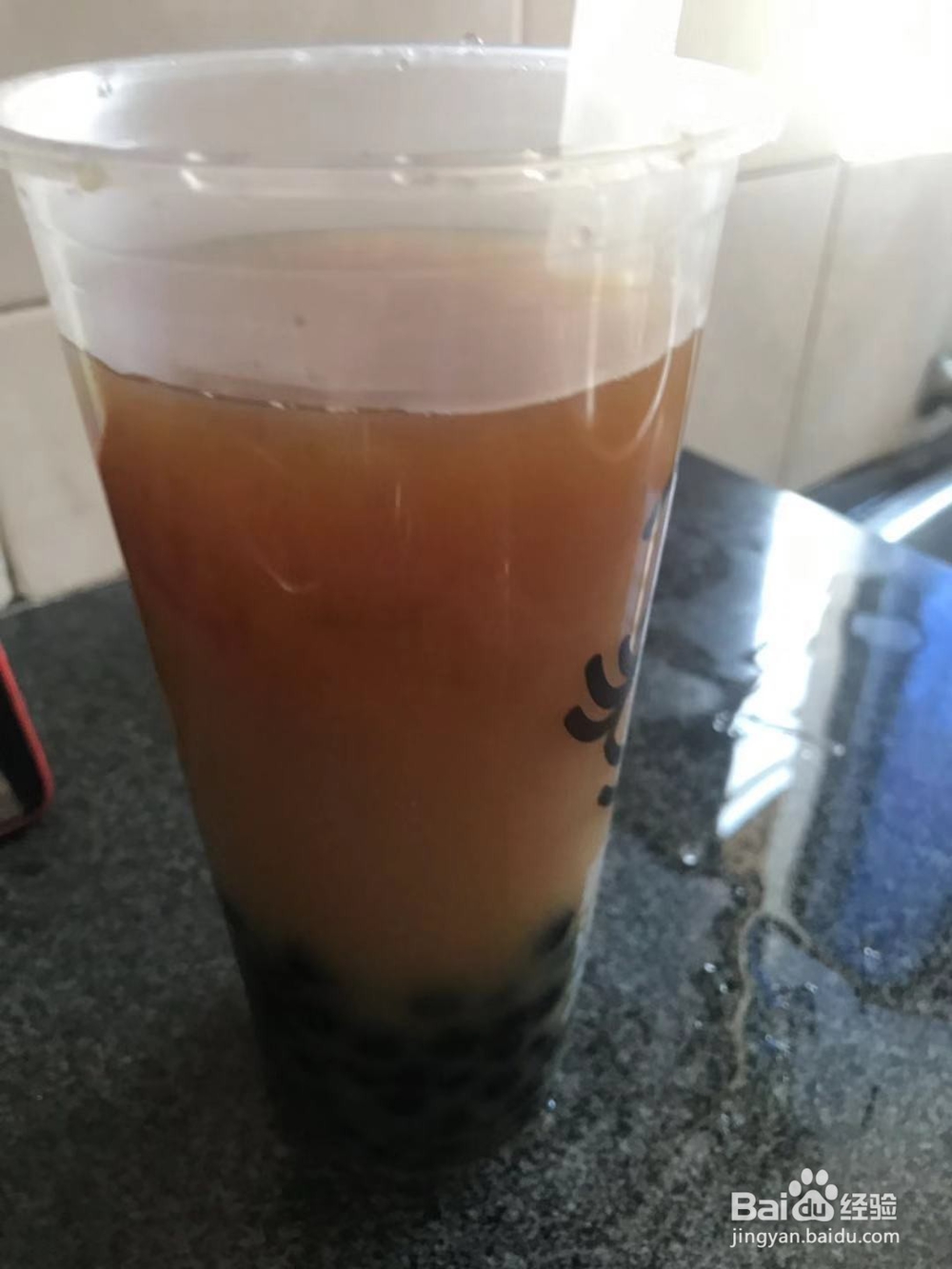 自制一杯焦糖珍珠奶茶