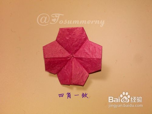 【天の折馆】戴花蝴蝶结折纸实拍教程