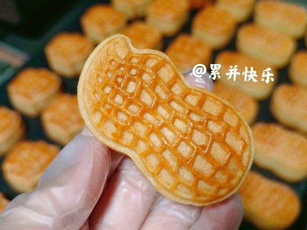 网红脆皮花生酥