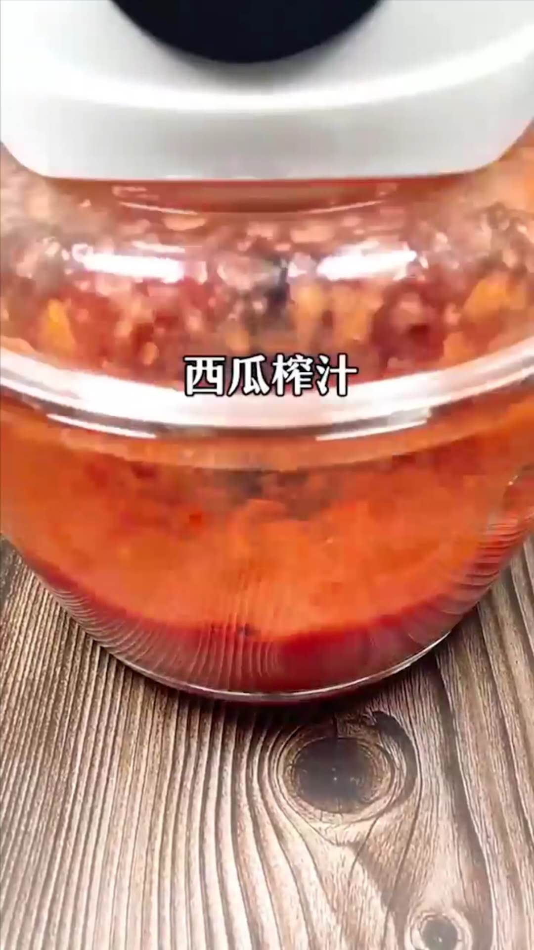 酸奶雪糕怎么做