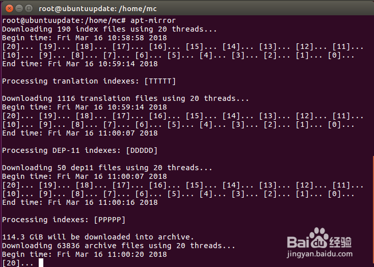 Ubuntu16.04建立本地更新源