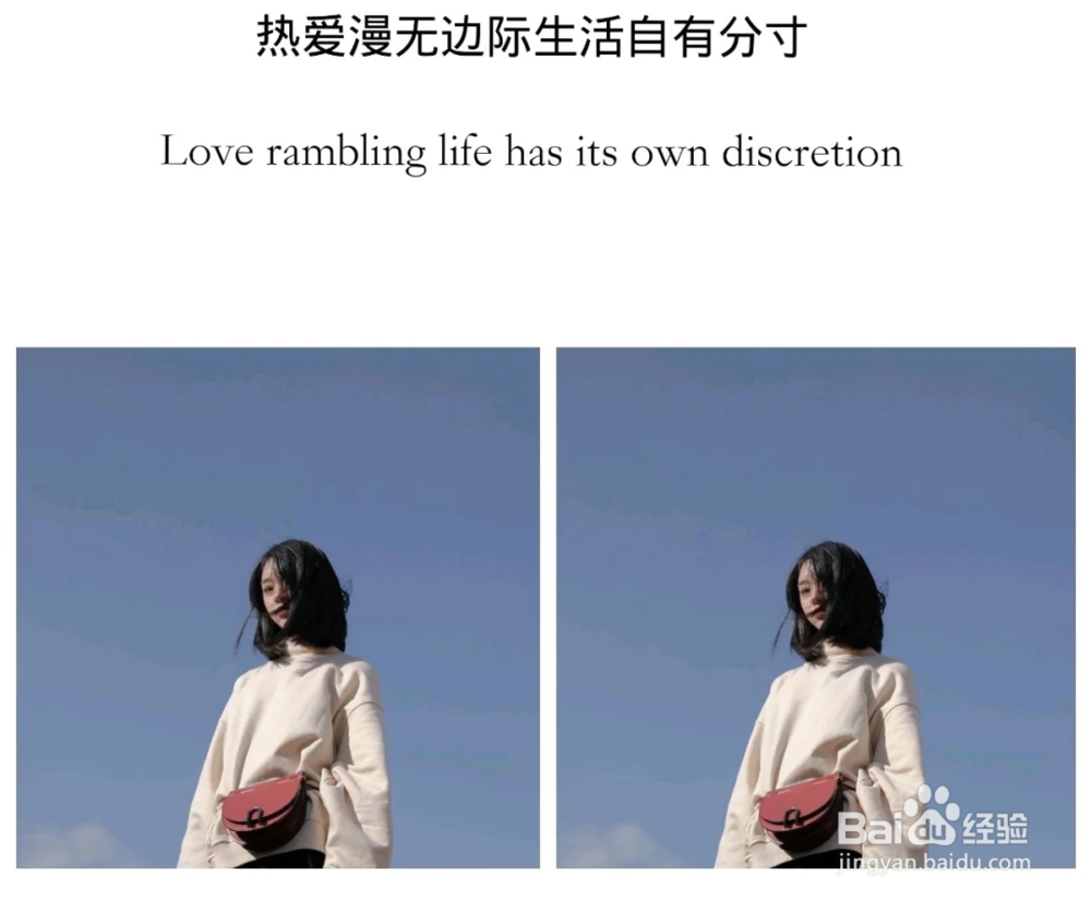 写给2020年的自己