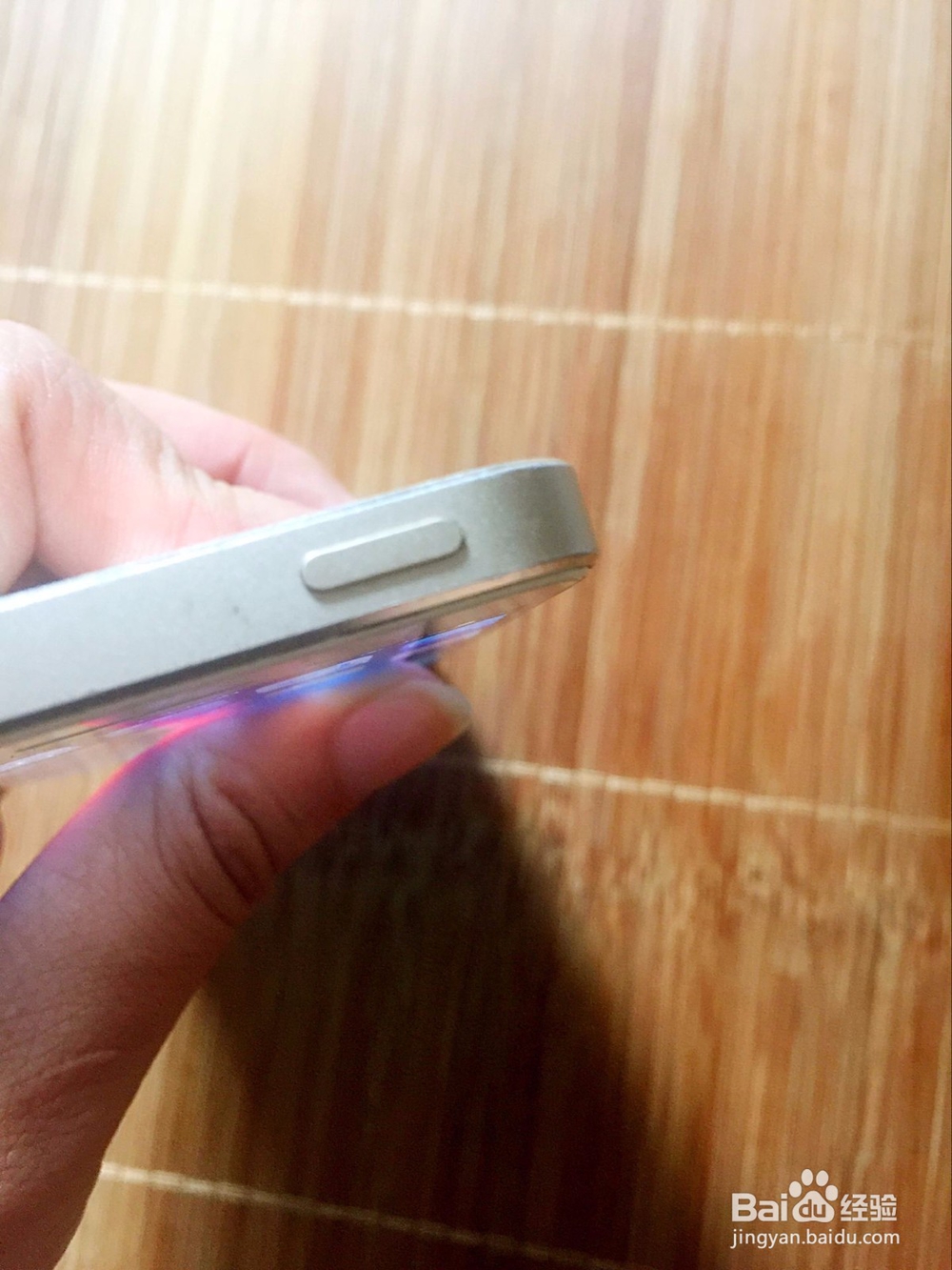 苹果手机用快捷键截屏