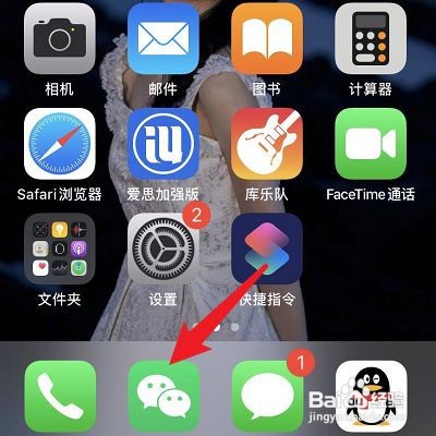 朋友圈文案怎么才能都显示出来