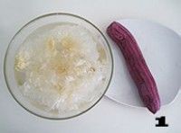 最简单的紫薯银耳羹做法