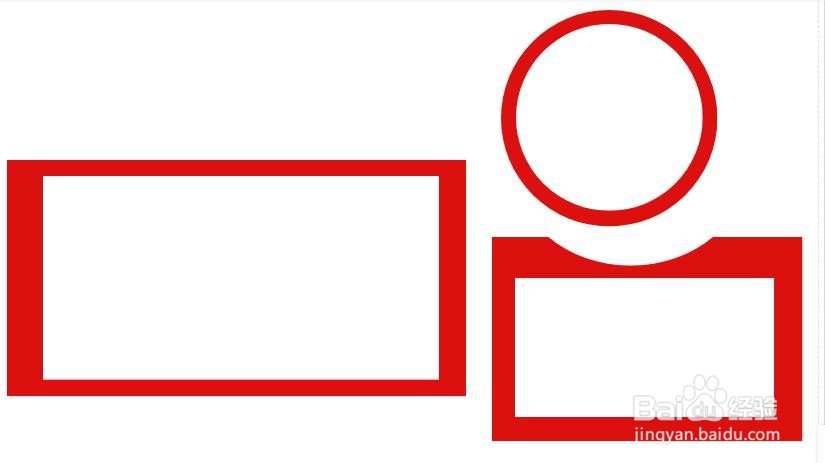 小满动三车手抄报