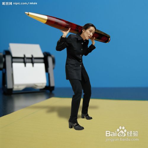 情绪和女性生育有什么关系