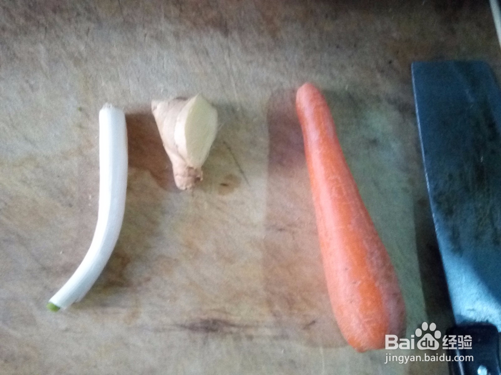 家常菜红焖靖鱼