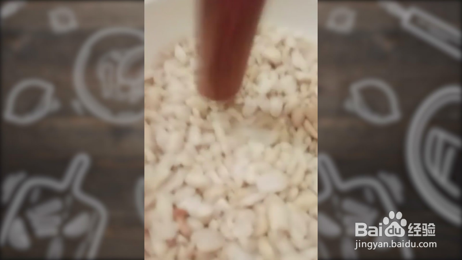 如何制作花生芝麻糖