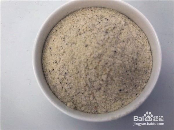 寒湿体质有什么症状？湿寒体质调理方式