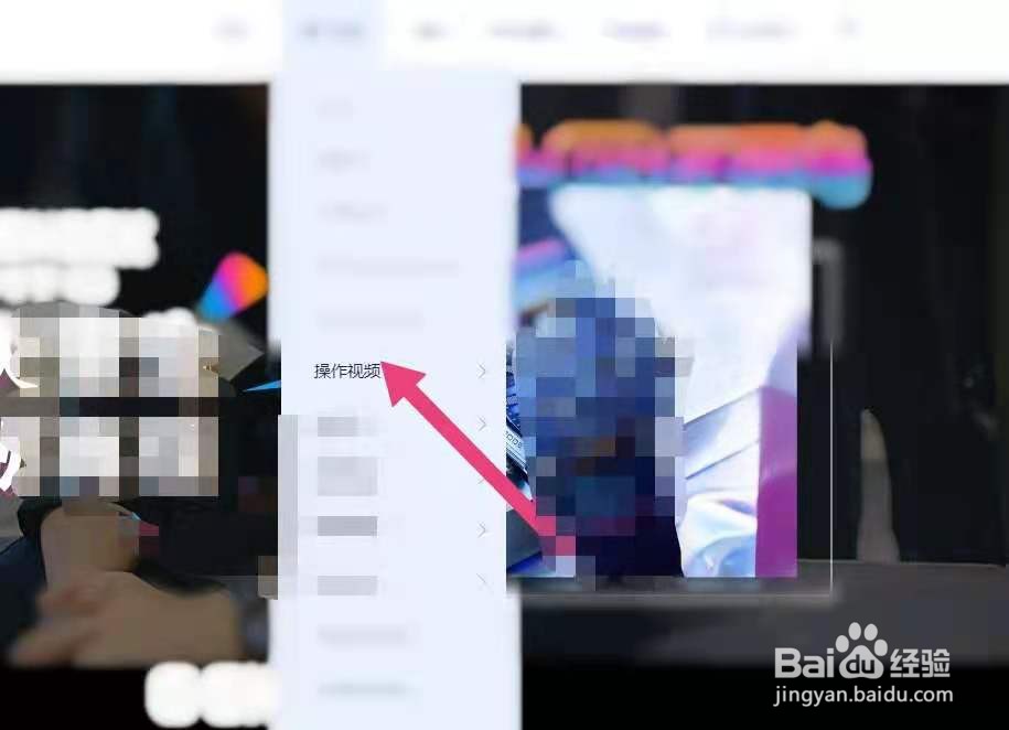 卡西欧ga2100怎么调时间