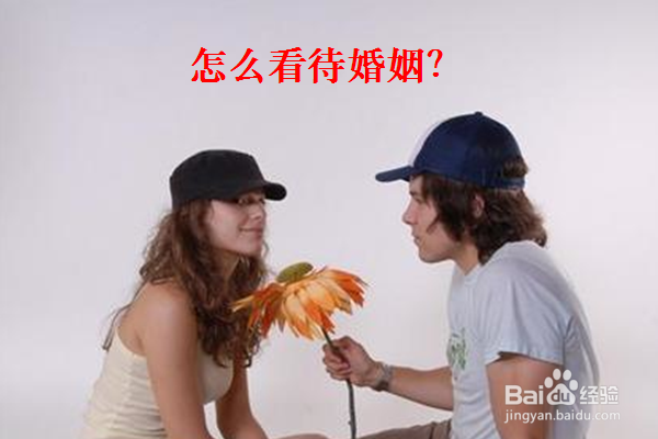 婚姻不如意怎么办如何预防呢