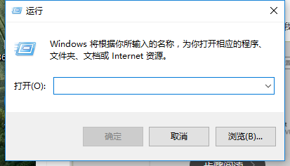 <b>win10系统如何删除管理员账户密码</b>