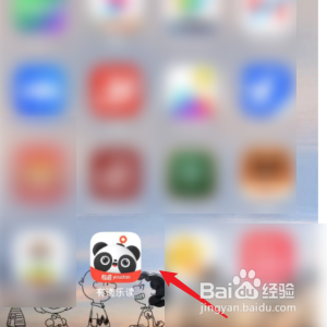 有道乐读怎样查询自己的等级勋章