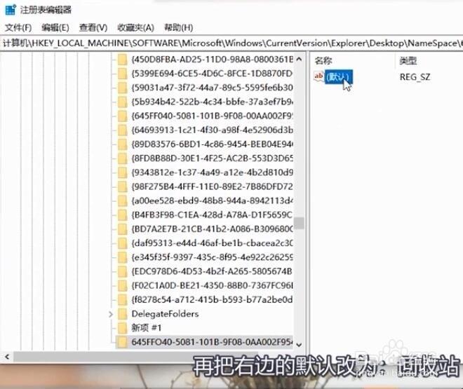 文件删除了或回收站清空了如何恢复?