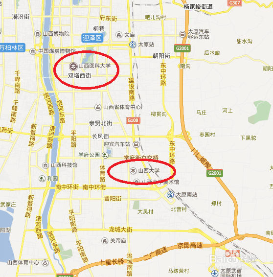 全国各省区专业学校介绍二