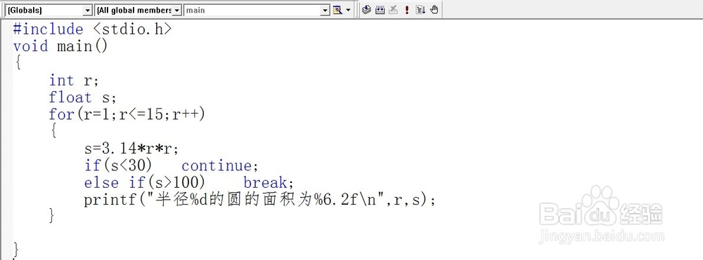 用C++程序出处半径1-15面积在30-100的圆的面积