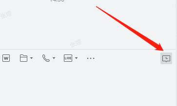 电脑版企业微信怎么搜索或查找聊天记录