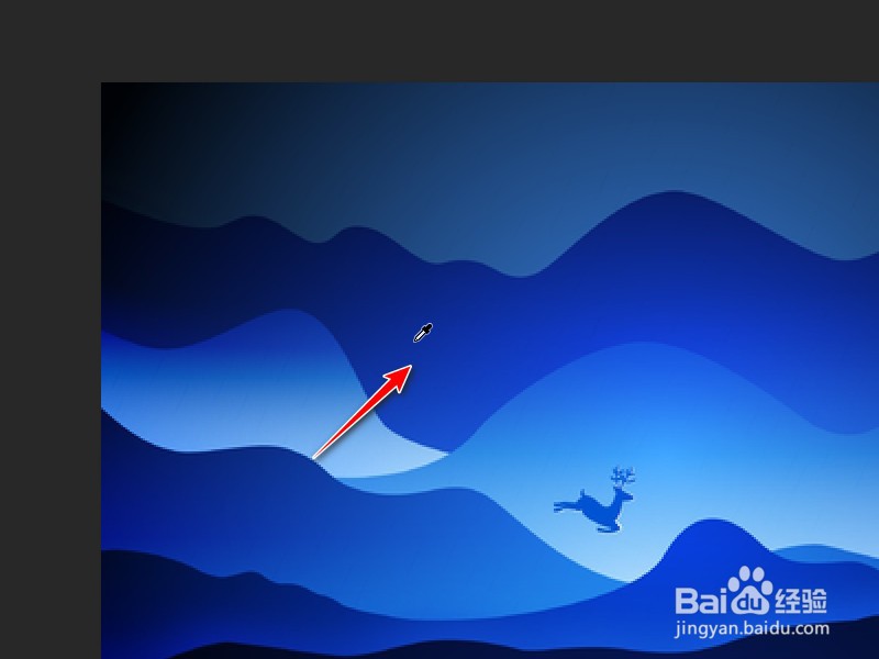 Ps如何获取图片颜色代码